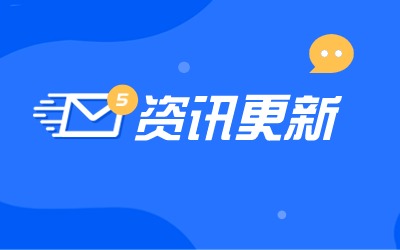 上海醫學類專升本.jpg
